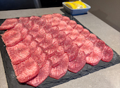 焼肉処 犇家: natuさんの2026年08月08日の2枚目の投稿写真