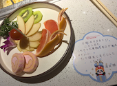 海底撈火鍋 川崎店: うっちゃんさんの2026年05月15日の2枚目の投稿写真