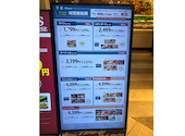 ザ ブッフェ ニューマーケット 京急上大岡店: うっちゃんさんの2026年07月18日の3枚目の投稿写真