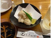 旬彩鮮魚そざいや: なーさんの2026年07月06日の1枚目の投稿写真