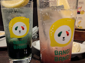エゾバルバンバン EZOBARU BANG!BANG! 大通店: あやさんの2026年04月06日の2枚目の投稿写真