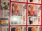 お好み焼は ここやねん 草津店: りえたんさんの2026年05月15日の3枚目の投稿写真