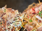 お好み焼は ここやねん 草津店: りえたんさんの2026年08月22日の2枚目の投稿写真