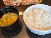 お好み焼は ここやねん 草津店: りえたんさんの2026年08月22日の3枚目の投稿写真