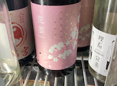SAKE MARKET 秋葉原店: Ｇ13さんの2026年05月31日の1枚目の投稿写真