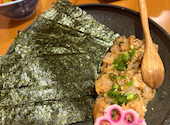 本町あかり 炭焼きと鮨: キョンシーさんの2026年08月30日の2枚目の投稿写真