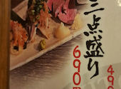 やきとんるーつ西新井店: マサさんの2026年03月30日の1枚目の投稿写真
