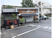 LoB BURGER ロブバーガー: Kyoさんの2026年09月19日の1枚目の投稿写真