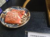 真 肉焼屋 鹿児島天文館店: ゆかりさんの2025年12月04日の1枚目の投稿写真