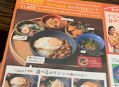マンゴツリーカフェ 流山おおたかの森: ベルさんの2026年10月09日の2枚目の投稿写真