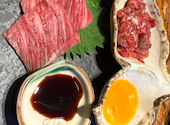 隠れ家 焼肉 ニクノトリコ: くにちゃんさんの2026年07月17日の2枚目の投稿写真