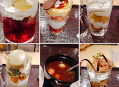福岡サンパレスホテル&ホール レストラン&カフェ ラグーン: 梅ロックさんの2021年10月11日の1枚目の投稿写真