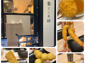 お出汁で食べる串かつと釜めしの専門店 ぎん庵 難波: セルママさんの2024年03月02日の1枚目の投稿写真
