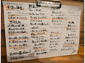 Dining 一歩: まりりんさんの2026年07月12日の2枚目の投稿写真