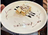 炭火ノ串や ニューハカタスタイル 関内駅前店: くまちゃんさんの2026年04月13日の2枚目の投稿写真