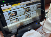 牛豊 朝日店: らんまるさんの2026年07月07日の1枚目の投稿写真
