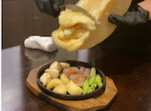 Cheese Dining Zolo チーズダイニングゾロ 郡山店: みやさんの2026年09月28日の2枚目の投稿写真
