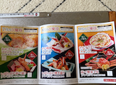 かに料理 豊田甲羅本店: しばちゃんさんの2026年08月20日の2枚目の投稿写真