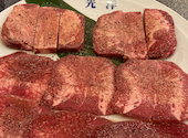 焼肉 光洋: かっきーさんの2023年12月10日の3枚目の投稿写真