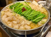 博多もつ鍋 徳永屋 総本店: Kさんの2026年06月29日の1枚目の投稿写真