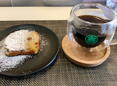 OPMAKS Cafe オプマックス カフェ: サトさんの2026年03月31日の3枚目の投稿写真