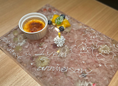 松阪牛焼肉 よきにくや 仙台店: miiさんの2026年08月11日の3枚目の投稿写真