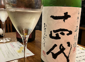 鸞土 らんど: あきさんの2026年08月11日の1枚目の投稿写真