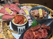 直球ホルモン 谷山店: なぎささんの2026年04月19日の1枚目の投稿写真