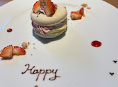 Bistro MAOLUCE: ケミーさんの2024年05月05日の2枚目の投稿写真