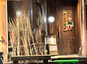炭問屋 だいだらぼっち 本店: Boxさんの2025年01月01日の1枚目の投稿写真