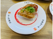かっぱ寿司 鶴見諸口店: Nobmanさんの2026年04月29日の3枚目の投稿写真