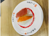 かっぱ寿司 鶴見諸口店: Nobmanさんの2026年08月27日の2枚目の投稿写真