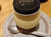 ESPRESSO D WORKS 市川店: よしひろさんの2026年08月28日の1枚目の投稿写真