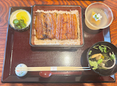 創業明治三十五年 鰻のえびや: ゆぅさんの2025年05月17日の1枚目の投稿写真
