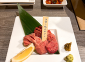 焼肉 青とうがらし 中山店: nao-pさんの2026年06月15日の2枚目の投稿写真