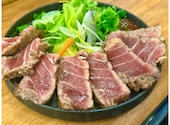 【完全個室完備】旨い魚とレモンサワー トロ政 品川店: 原野さんの2026年06月27日の1枚目の投稿写真
