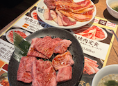 牛角 茅ヶ崎高田店: よねさんの2026年08月19日の1枚目の投稿写真