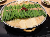 もつ鍋 一藤 天神西通り店 : ちーりんさんの2026年05月11日の2枚目の投稿写真