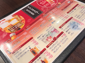 日乃本食堂: ちーりんさんの2025年02月17日の3枚目の投稿写真