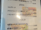 和食 Trattoria きなり: ねこさんの2026年08月27日の2枚目の投稿写真