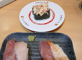 かっぱ寿司 アトレ川崎店: きみちゃんさんの2026年09月18日の1枚目の投稿写真