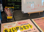 SAPPORO STEAK LAND FOR SEASON サッポロステーキランドフォーシーズン: のんさんの2026年08月30日の1枚目の投稿写真