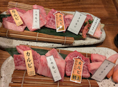 銀しゃり焼肉直球カルビ 大橋店: ママちゃんさんの2024年11月29日の1枚目の投稿写真