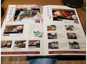 村木屋 横浜西口店: ミルさんの2026年02月28日の2枚目の投稿写真