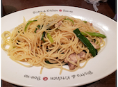 ビストロ ボンノ【Bistro Bon‐no】横浜店: ミルさんの2026年09月26日の1枚目の投稿写真