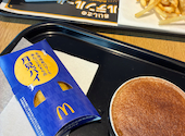 マクドナルド久世橋店の口コミ画像1