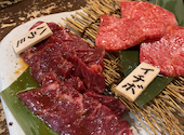焼肉たか: ぴのさんの2026年05月11日の1枚目の投稿写真