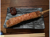 町田 焼き鳥 はじめ: つなみさんの2021年06月13日の2枚目の投稿写真