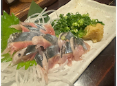 魚市場直送　魚屋十番: あさんの2024年11月の1枚目の投稿写真