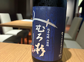 燈: りょーちんさんの2026年10月09日の3枚目の投稿写真